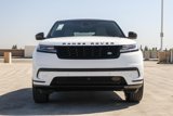 New 2026 Land Rover Range Rover Velar S image 2