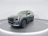 New 2025 Nissan Armada Platinum image 4