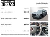 New 2025 Nissan Armada PRO-4X image 4