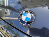 Used 2014 BMW 750Li w/ Executive Package image 3