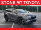 View Video