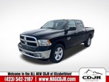 New 2023 RAM 1500 Tradesman w/ Tradesman SXT Package image 3
