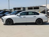 New 2026 BMW 750e xDrive image 5