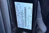 Certified 2023 Ford F150 XLT w/ Equipment Group 302A High image 3