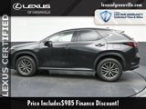 Used 2022 Lexus NX 350 AWD image 5