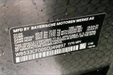 New 2025 BMW iX M60 image 4