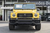New 2025 Mercedes-Benz G 63 AMG 4MATIC image 2