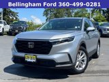 Used 2025 Honda CR-V EX-L image 1