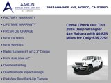 Used 2024 Jeep Wrangler Unlimited Sahara image 5