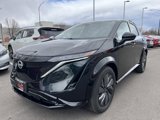 New 2025 Nissan Ariya AWD image 4