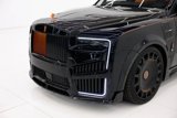 Used 2025 Rolls-Royce Cullinan image 6