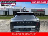 New 2025 Nissan Murano Platinum w/ Cargo Package image 5