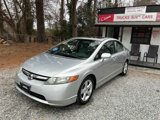 Used 2006 Honda Civic EX image 3
