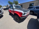 New 2025 Ford Bronco Stroppe Edition image 4