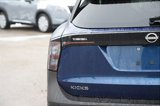 New 2025 Nissan Kicks SR w/ SR Premium Package image 4