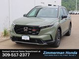 New 2026 Honda CR-V TrailSport image 5