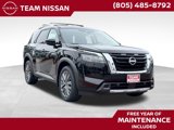 New 2025 Nissan Pathfinder SL w/ SL Premium Package image 1