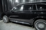 New 2025 Mercedes-Benz Maybach GLS 600 4MATIC image 5