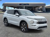 New 2025 Mitsubishi Outlander SE image 4
