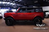 Used 2023 Ford Bronco Outer Banks image 5