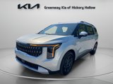 New 2026 Kia Carnival EX image 4