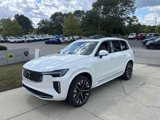 New 2026 Volvo XC90 B6 Ultra image 3