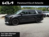 New 2026 Kia Carnival image 3