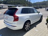 New 2025 Volvo XC90 T8 Plus w/ Protection Package Premier image 5
