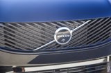 New 2026 Volvo XC90 T8 Ultra w/ Protection Package image 5