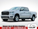 New 2025 RAM 1500 Big Horn image 4