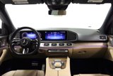 New 2025 Mercedes-Benz GLS 450 4MATIC image 2