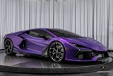Used 2024 Lamborghini Revuelto image 2