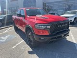 New 2025 RAM 1500 Rebel w/ Advanced Safety Group II image 3