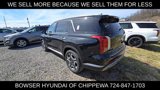New 2025 Hyundai Palisade SEL image 4