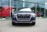 New 2025 Audi Q7 3.0T Premium Plus image 5