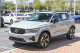 Certified 2024 Volvo XC40 B5 Plus w/ Protection Package Premier image 3