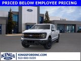 New 2025 Ford F150 Tremor image 2