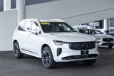 New 2025 Volvo XC90 T8 Plus w/ Protection Package Premier image 2