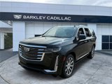 Certified 2021 Cadillac Escalade Premium Luxury Platinum image 3