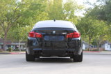 Used 2013 BMW M5 image 6