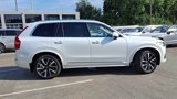 Certified 2024 Volvo XC90 B6 Ultimate w/ Lounge Package image 5