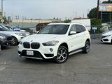 Used 2016 BMW X1 xDrive28i image 2