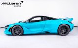 New 2025 McLaren 750S Spider image 3
