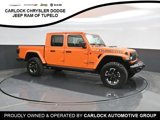 New 2025 Jeep Gladiator Rubicon image 4