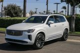 New 2025 Volvo XC90 T8 Core w/ Protection Package Premier image 4