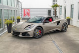 New 2024 Lotus Emira First Edition image 2