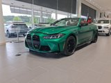 New 2026 BMW M4 xDrive Competition image 2