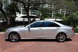 Used 2012 Mercedes-Benz S 550 image 2