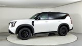 New 2025 Nissan Armada PRO-4X image 3