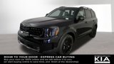 New 2025 Kia Telluride SX Prestige X-Line image 4